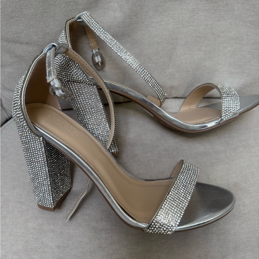 Elegant Silver Strappy Heels